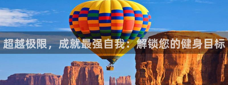 尊龙凯时官方网站